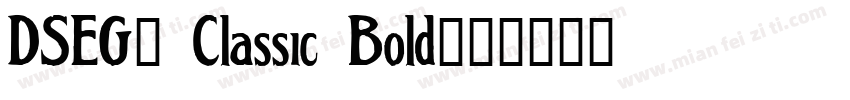 DSEG7 Classic Bold字体转换